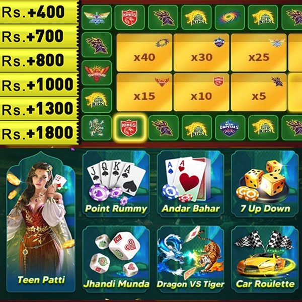 rs99