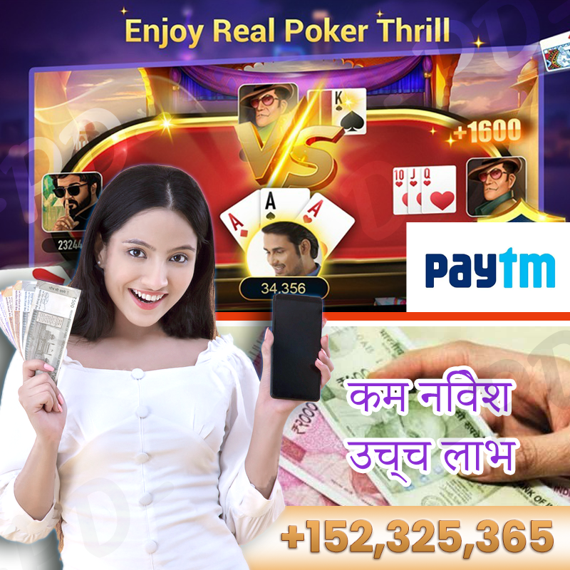 rs99