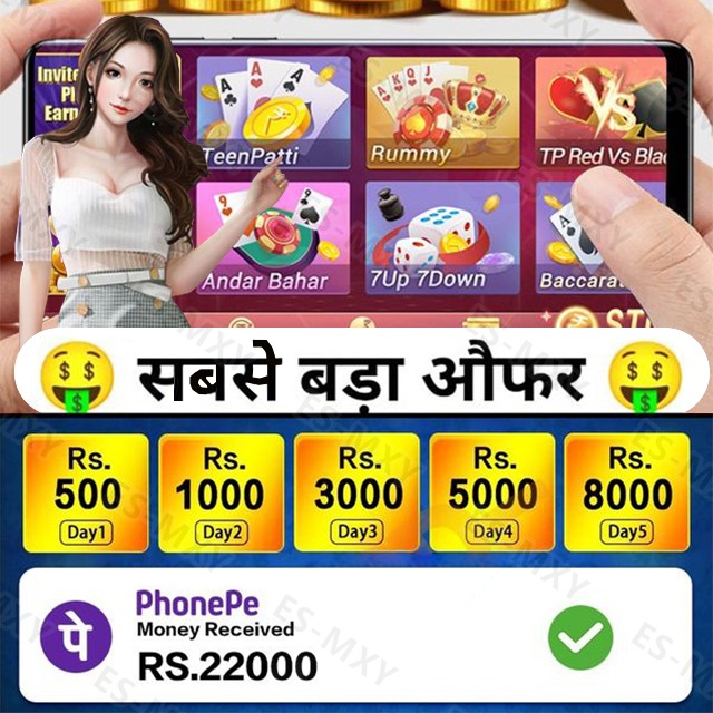 rs99
